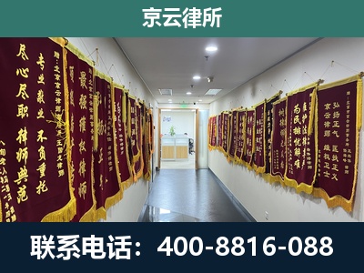 代-企业展示图