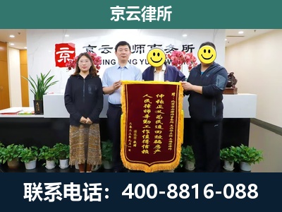 代-工贸厂房拆迁维权律师