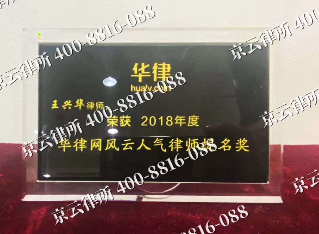 代-企业展示图